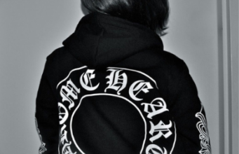 Chrome Hearts Hoodie: The Ultimate Fashion Statement