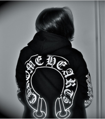 Chrome Hearts Hoodie: The Ultimate Fashion Statement