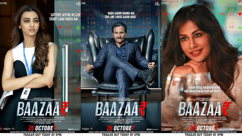 The Real-Life Inspirations Behind Baazaar: Stock Market Scandals